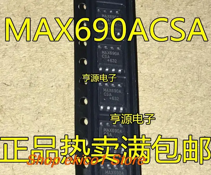 

Оригинальный запас MAX690 MAX690AESA MAX690ACSA AX690TCSA MAX690TESA