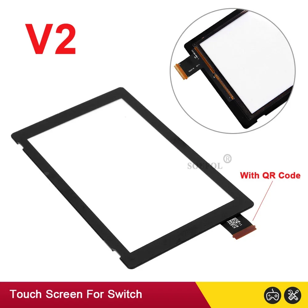 Variant: For Switch V2