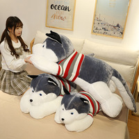 50cm Plush Animal Lovely Huggable Husky Dog BabyAppease Doll Kawaii Room Decoration Creative Cartoon Soft Funny