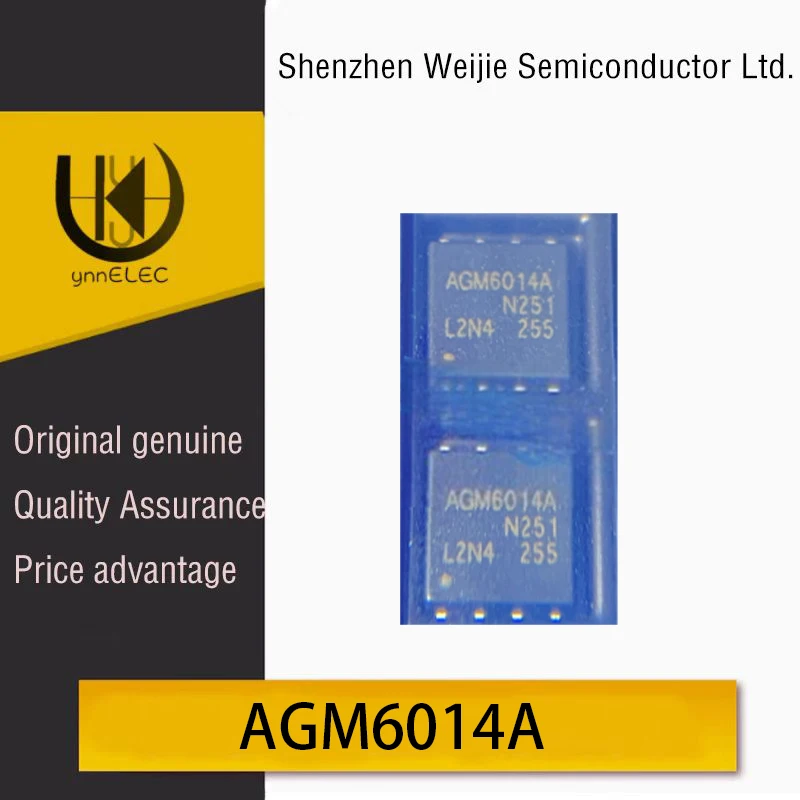 AGM6014A Шелкографи…