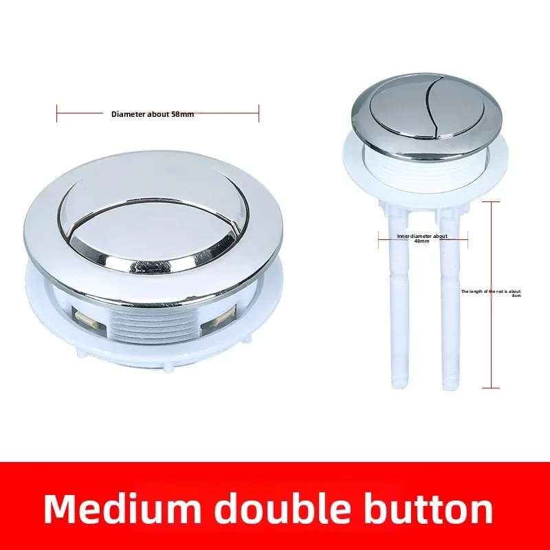 Dual Press Tank Push Switch Water Saving Rod Accessories Dual Flush 38/48/58mm Toilet Tank Valve Push Button