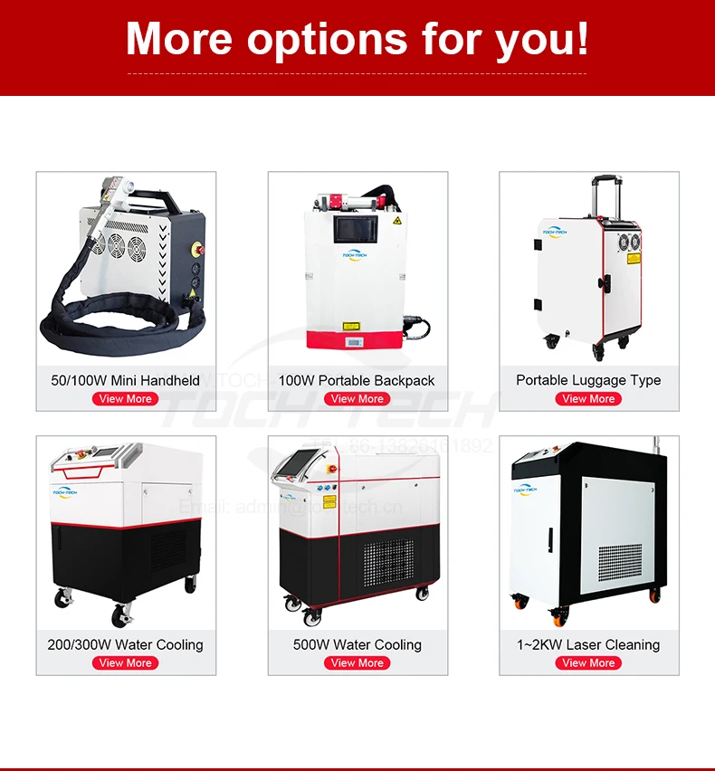50w 100w 200w 300w 500w 1000w Raycus JPT Max Macchina portatile per la pulizia laser pulsata Rimozione della ruggine dei metalli