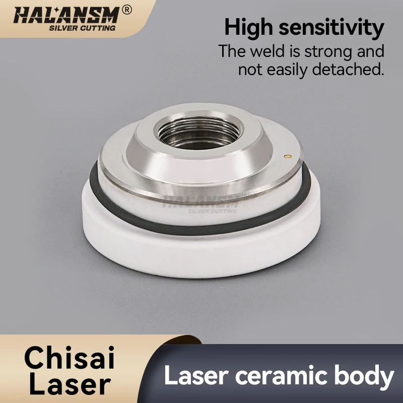 

Dazhu High Power D31 Raised Ceramic Ring Laser Cutting Machine Cutting Head Accessories Jiaqiang Wanshunxing Ceramics