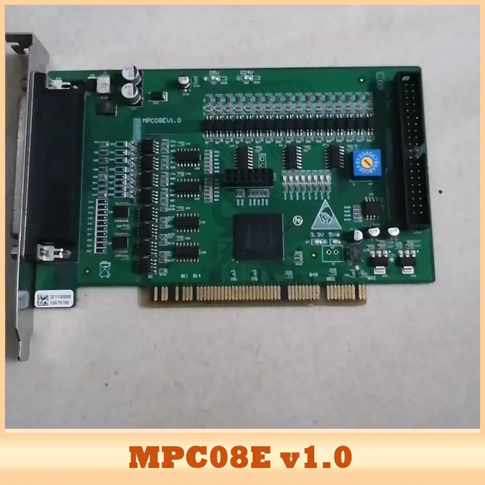 

Для карты управления движением Leetro MPC08E V1.0 MPC08E V3.0.6