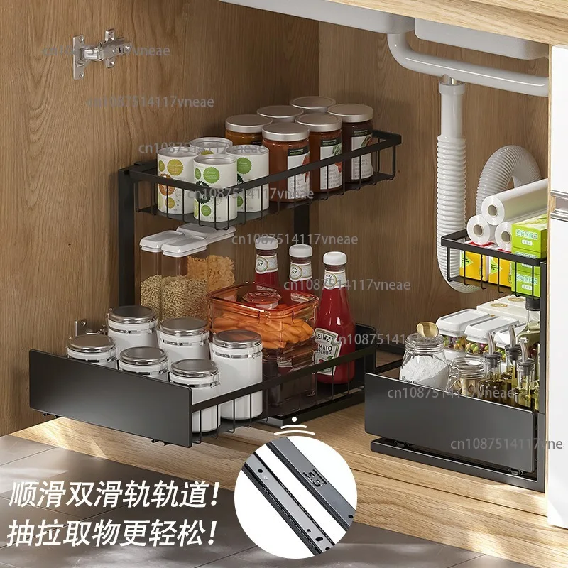 Removable Storage Organizer with Sliding Rails Double-Tier Sink Rack Kitchen Spice Shelf