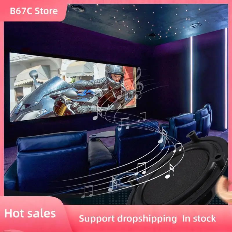 

B67C Ideal For Sound Systems–5" Subwoofer Speaker Bas Bass Passive Radiator Diaphragm Woofer Part For Enhanced Audio Experience