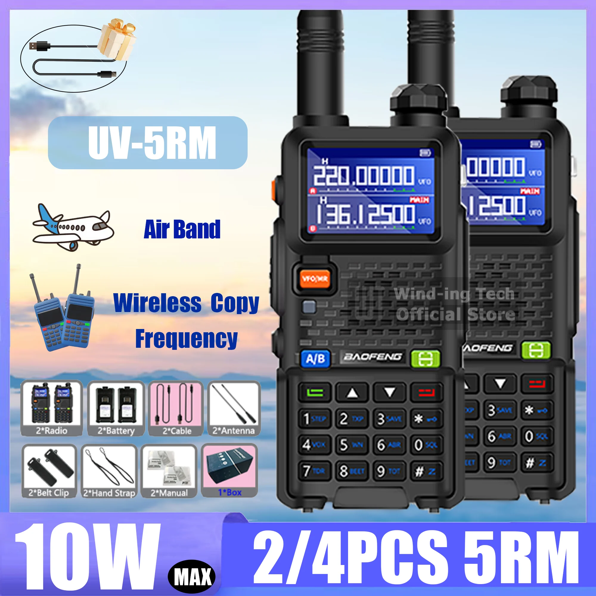 2-4pcs-baofeng-uv-5rm-10w-walkie-talkie-opzionale-multi-band-wirless-copia-frequenza-ad-alta-potenza-noaa-am-fm-radio-da-campeggio-portatili