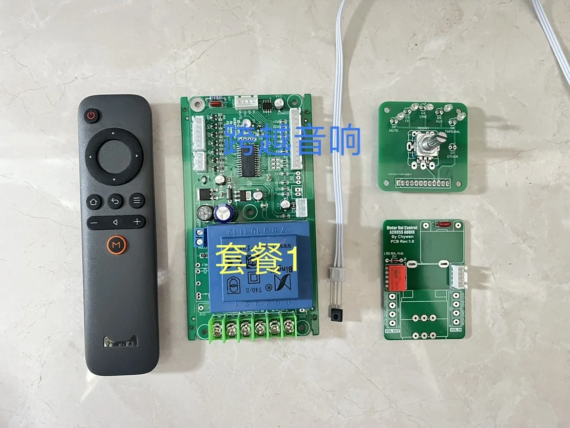 Пульт дистанционного управления Nvarcher, громкость, выбор, бесшумная готовая плата, совместимая с Bystronic BP26 preamp