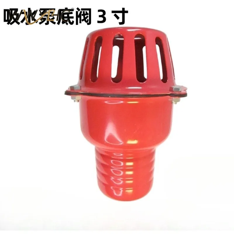 

Suitable for 3-inch Check Bottom Valve, Pump with Door Sealing Leather Gasket, Iron Filter, Anti-backflow Part