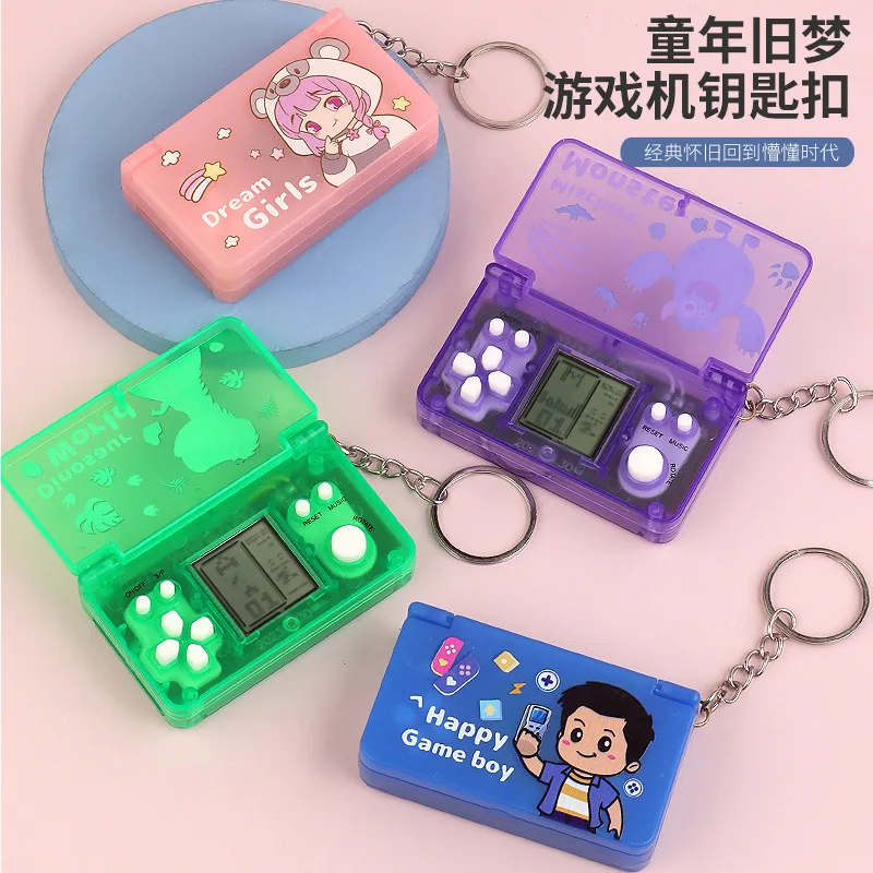 Cartoon cute classic Pocket Game 99 Level Machine Keychain Student mini handhled Game Adult Decompression Game key chain