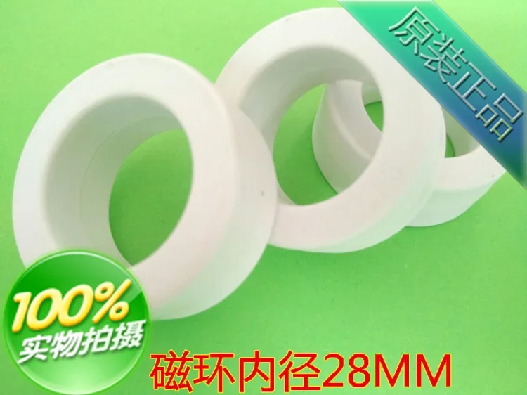 Amorphous Magnetic Ring Amorphous Nanocrystalline Magnetic Ring Nanocrystalline Magnetic Ring