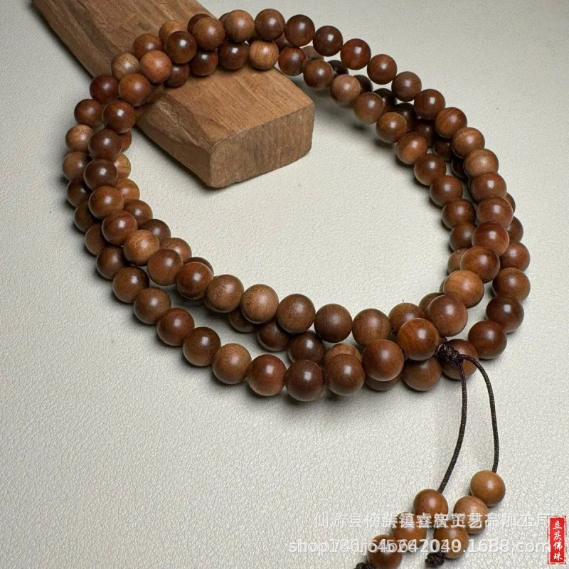India Laoshan Sandalwood Bracelet Horizontal Pattern Black Flesh Submerged Old Materials Partial Area Skin Milk Fragrance Crafts