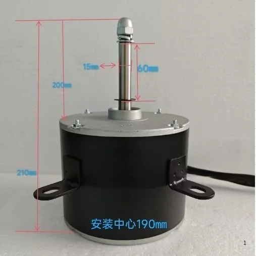 Mobile evaporative air cooler motor YDK139-200-4CF