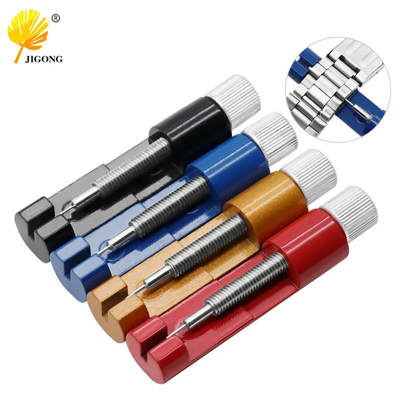 Metal tape remover watch repair tool, mini meter adjuster, adjust the length of the watch strap, watch chain removal tool