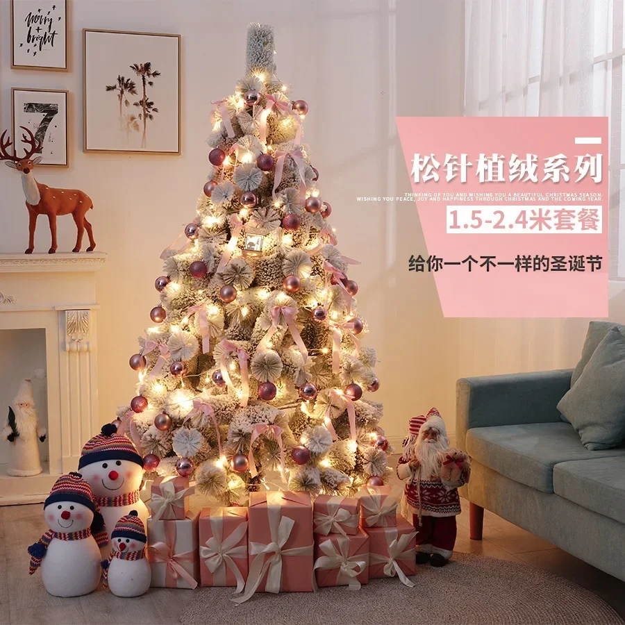 Simulated Pine Needle Christmas Tree 1.8M Luxury Encryption Set Christmas Scene Props Plus Snow Flocking Christmas Tree