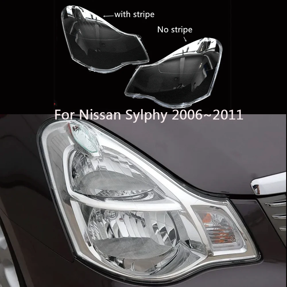 

Для Nissan Sylphy 2006 ~ 2011 передняя фара автомобиля, крышка объектива, крышка лампы, абажур, фара, маска