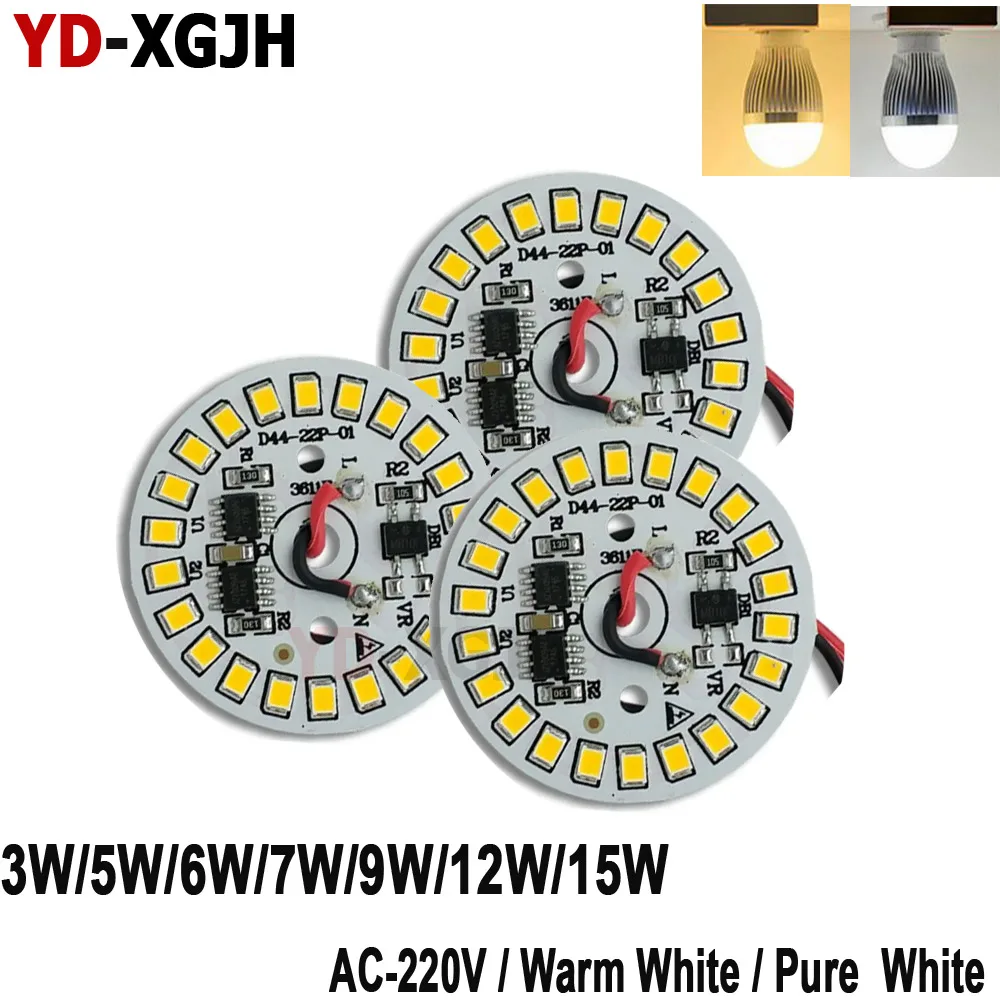 

3W 5W 6W 7W9W12W15W LED Chip Bulb SMD Light SMD 2835 Plate Round Module Light Source Plate AC 220V LED Downlight Spotlight LED