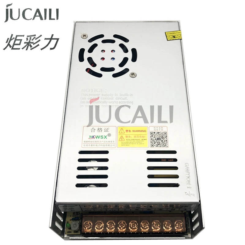 Jucaili inkjet printer Integrated power supply with 24V/42V for Allwin Gongzheng Infiniti printer power box