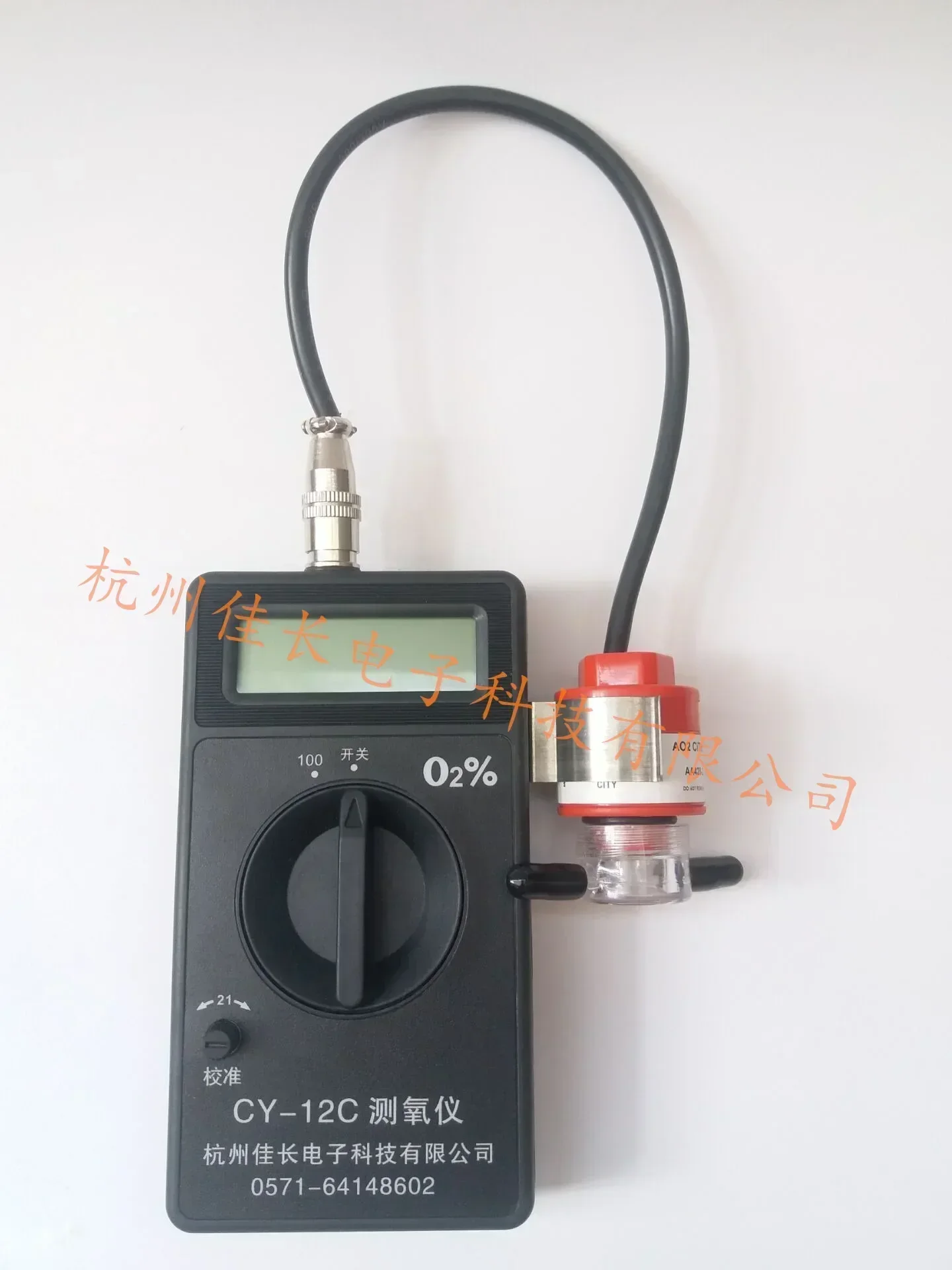 Portable Oxygen Analyzer CY-12C Imported Oxygen Sensor Full Range Oxygen Analyzer