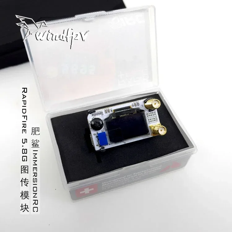 Fat Shark ImmersionRC RapidFIRE Module HDO2 نظارات واقية 5.8G مستقبل مزدوج