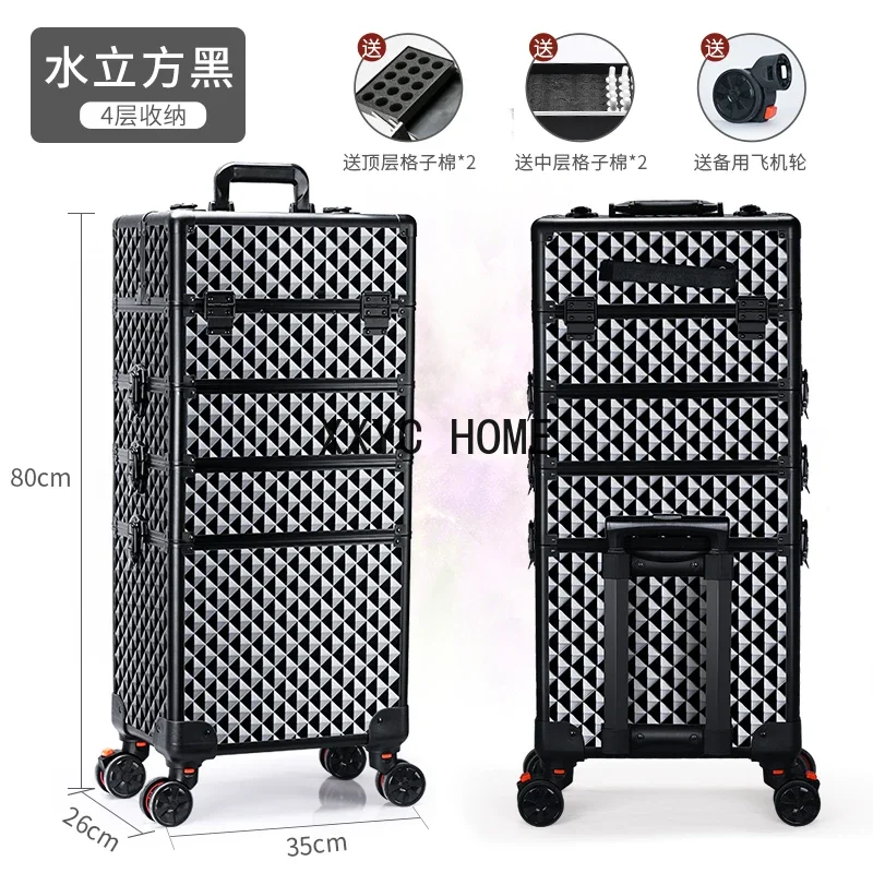 Professional 2/3/4 layers trolley makeup suitcase portable cosmetic trolley luggage box nail tattoo embroidery beauty toolbox