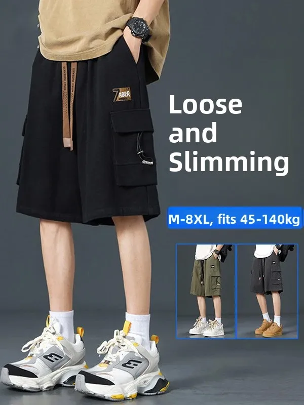 

Мужские рабочие шорты в японском стиле, летние свободные брюки прямого кроя с камуфляжным принтом и большими карманами, верхняя одежда средней длины