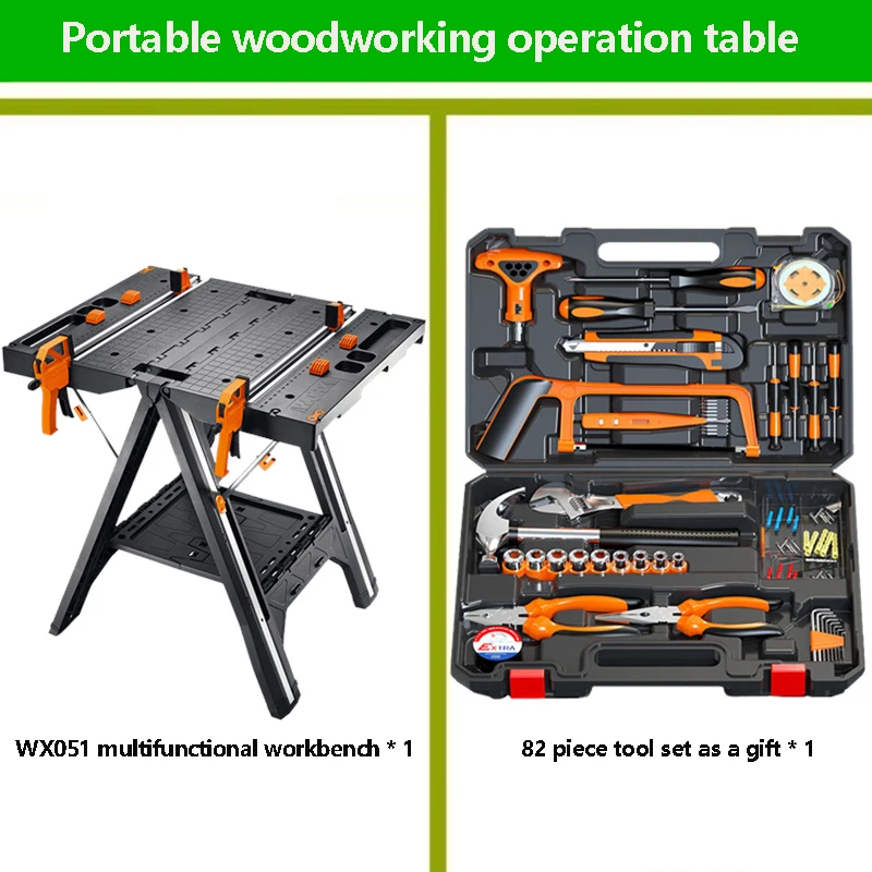 WX051 Mobile Portable Woodworking Table Saw Machine Multi functional Workbench Portable Folding Tool Safe and Durable