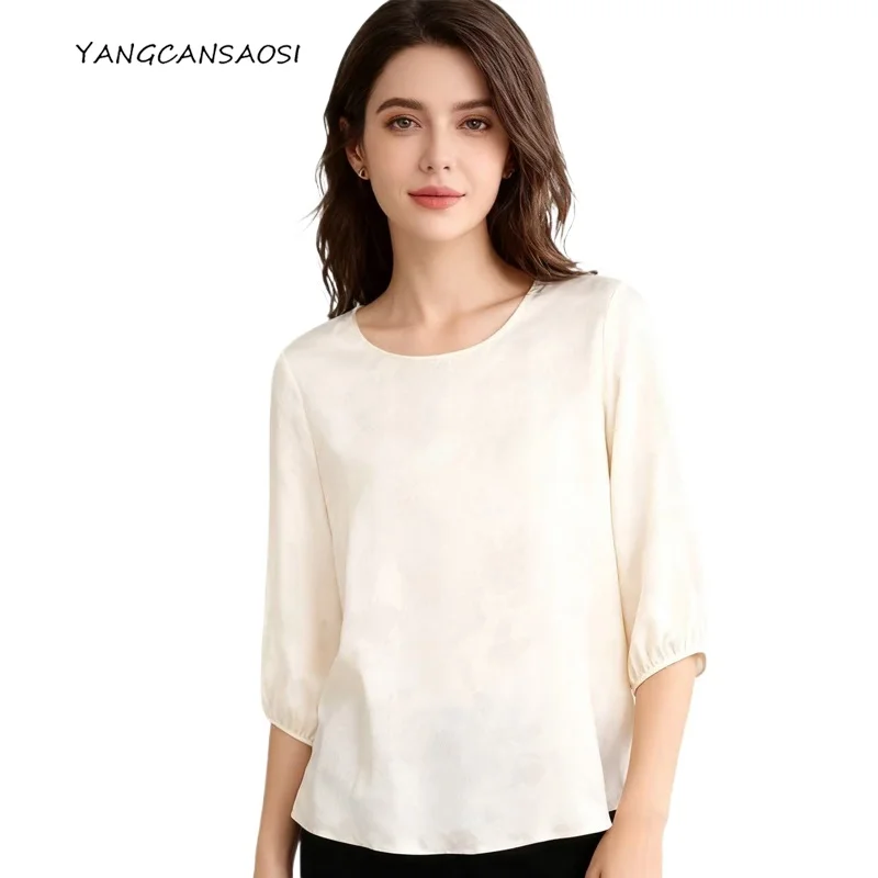 

Women's Fashion Clothing 100% Natural Mulberry Silk Flower Rose Round Neck Three-quarter Sleeve Beige Butterfly Jacquard T-shirt