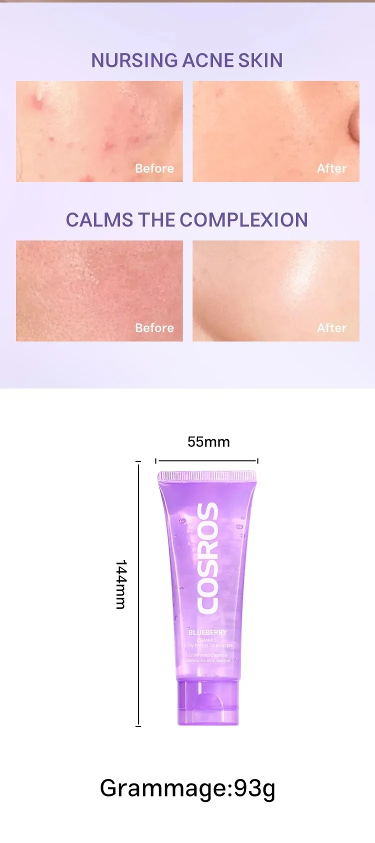 80g 블루베리 세라마이드 클렌징 젤 딥 클린 젠틀 오일 컨트롤 수분 공급 페이스 워시