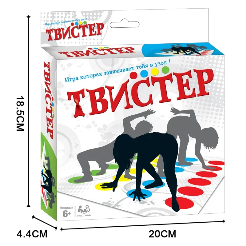 Fiesta familiar, juegos rusos Twister, juguetes para interiores y exteriores, juego que torce el cuerpo para niños, deportes para adultos, ayudas interactivas para grupos