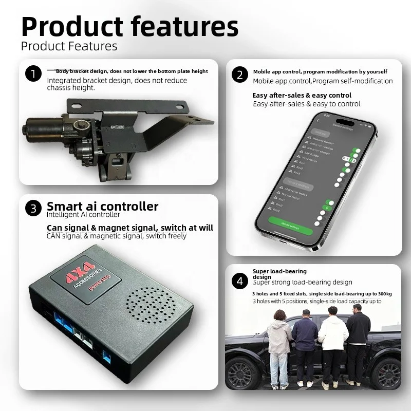 EXTREME Aluminum Alloy Electric Foot Side Pedal with Integrated Bracket for BYD Shark Pickup Car Modification