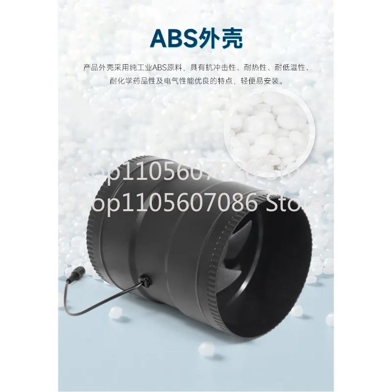 High Rotation Brushless 24V Silent Exhaust Ventilation Fan DC DC Small Duct Fan 3/4/6 Inch