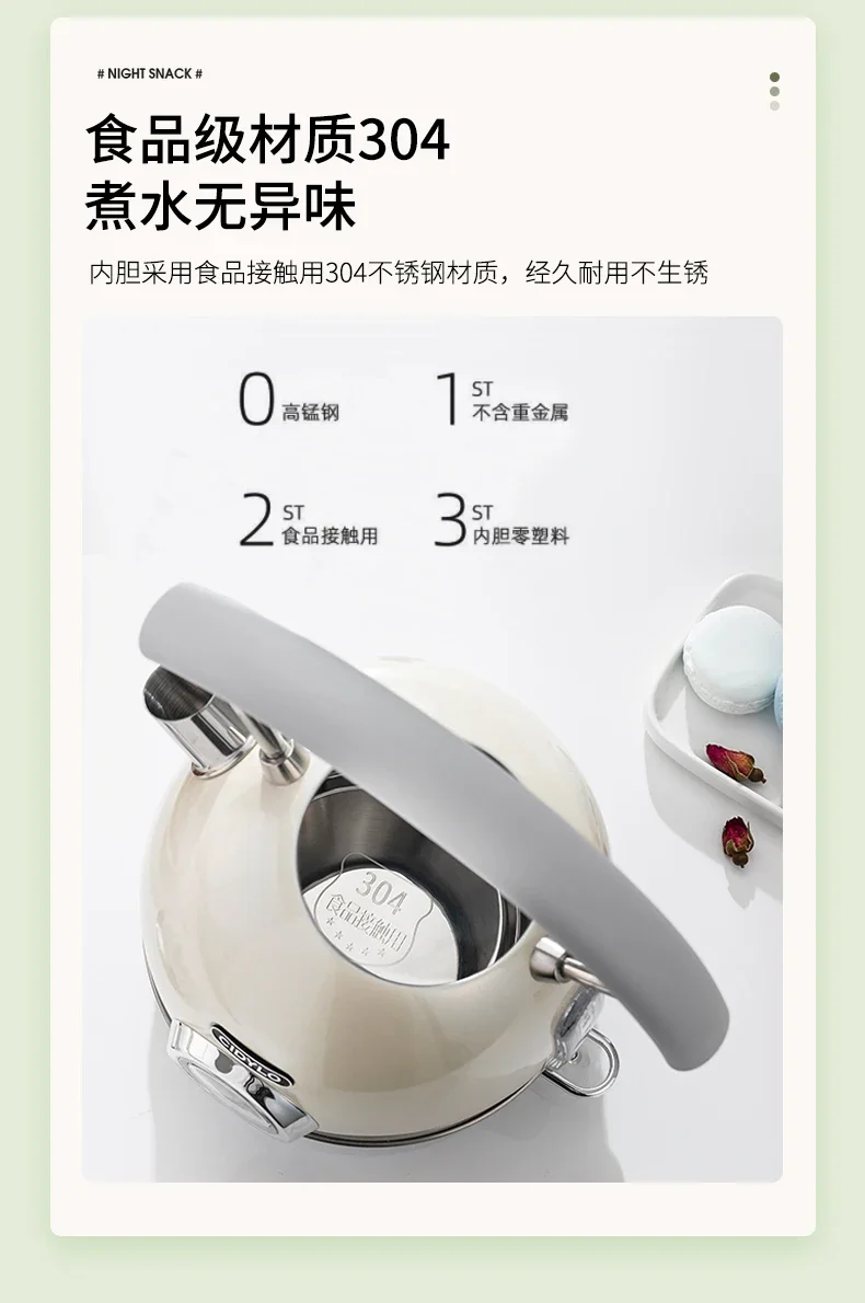 Электрический чайник Cidylo в стиле ретро, 220 В, автоматическое отключение, нержавеющая сталь 304, чайник в европейском стиле