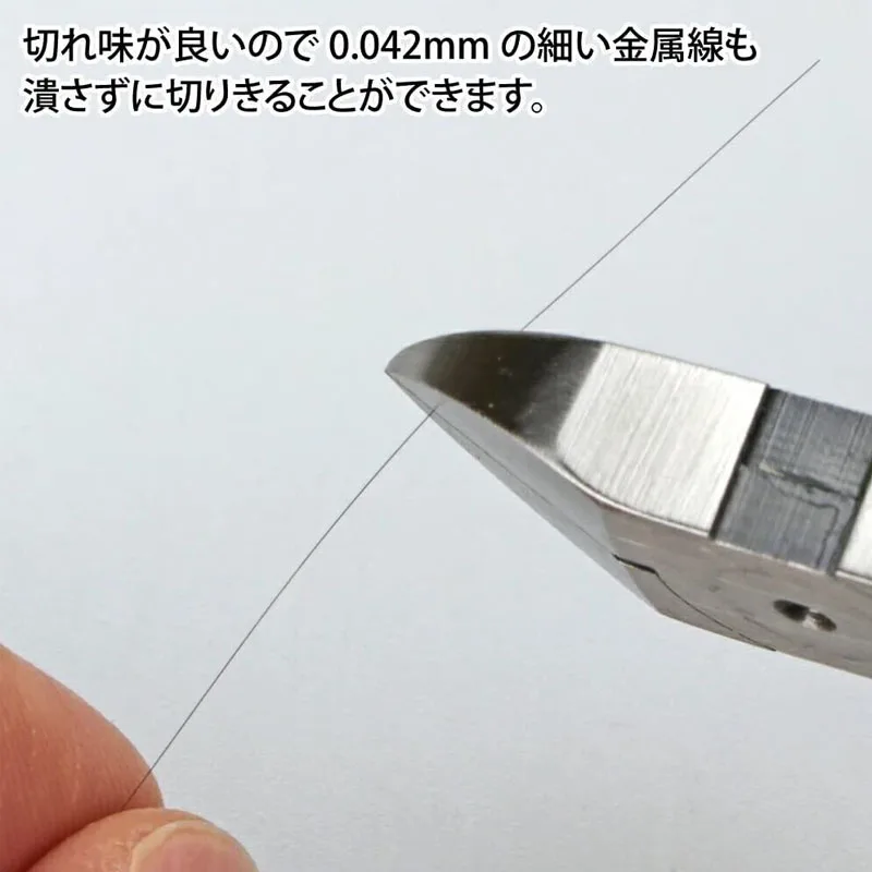 Imagem -06 - Godhand Metal Line Nipper Ferramenta Modelo de Plástico Alicate de Corte de Fio Especial para Metal Cobre Rod Wire Hobby Craft Tools Gh-swn125