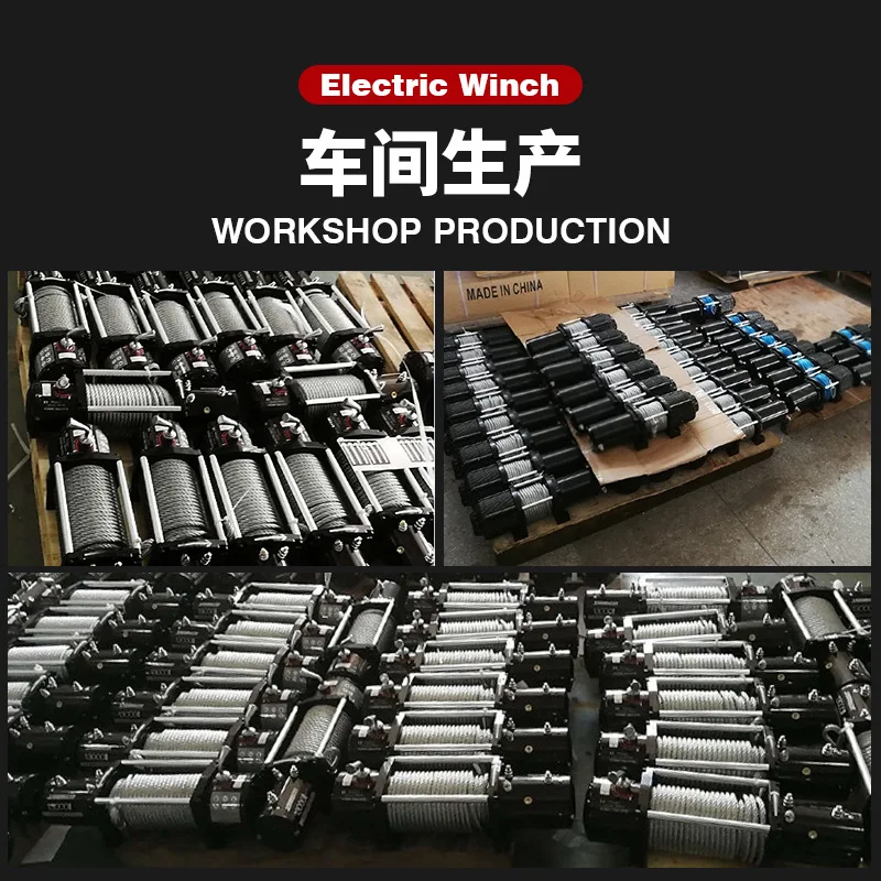 للبيع بالجملة 6000 رطل ونش السيارة على الطرق الوعرة ونش كهربائي رافعة ATV الألياف حبل ونش كهربائي #4