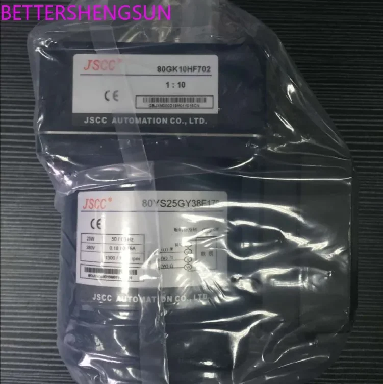 

YL235A three-phase asynchronous motor + rotary encoder dual axis geared motor 80YS