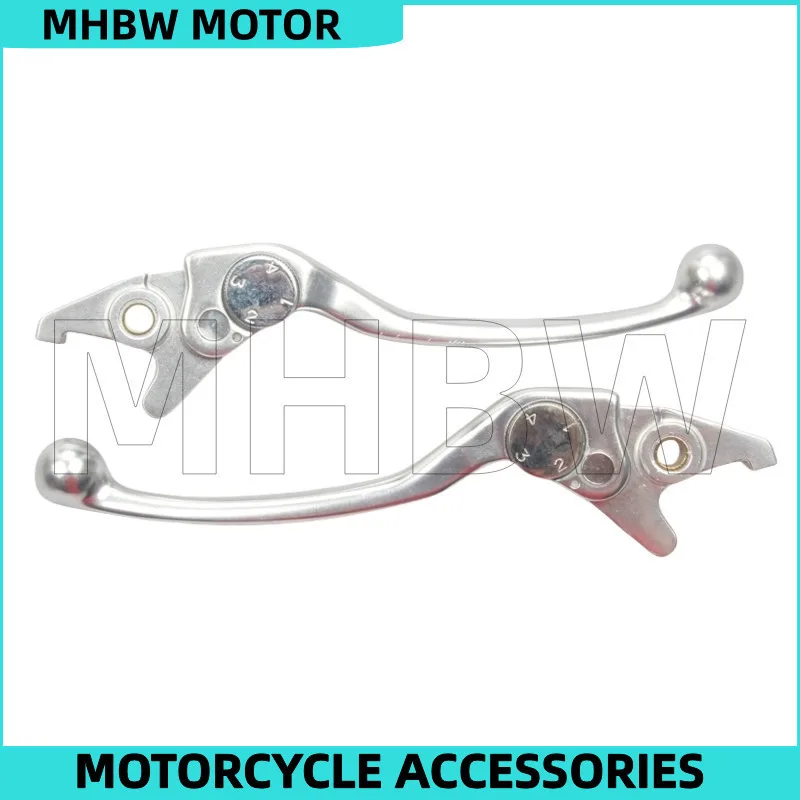 Front / Rear Brake Handle Lever for Sym Maxsym Tl500