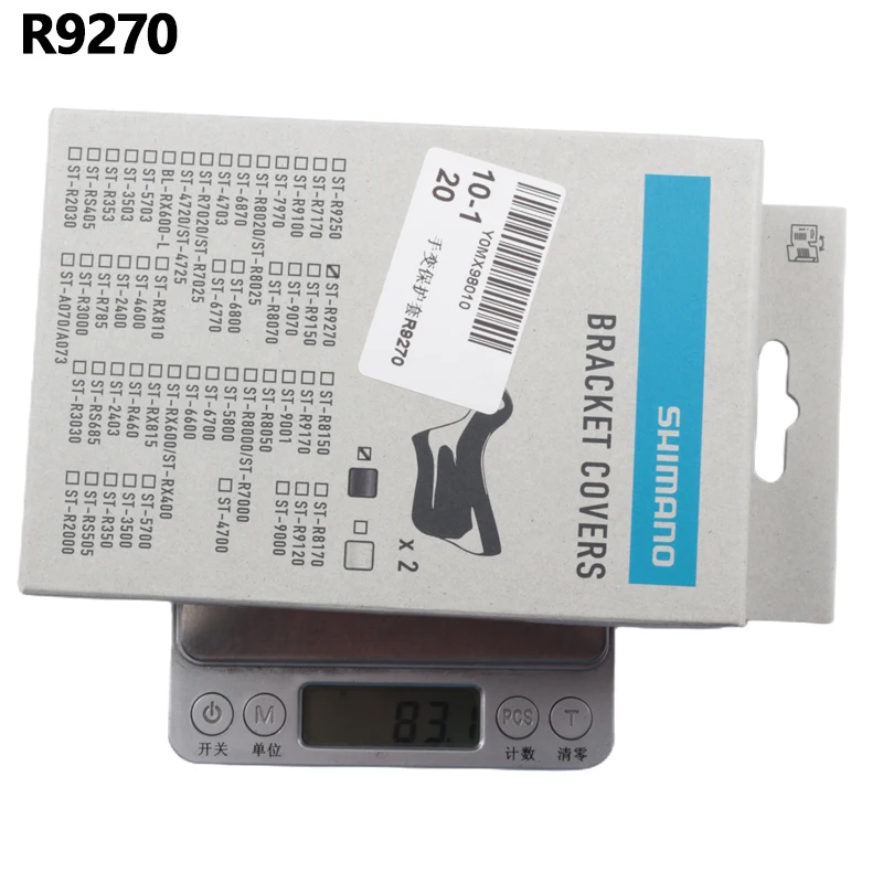 Shimano Rennrad R8020 R8050 R8070 R9120 R9150 R9170 R7170 R9250 RX810 Rennrad Handwechselgehäuse Rennrad Schalthebelabdeckung – Detail 8