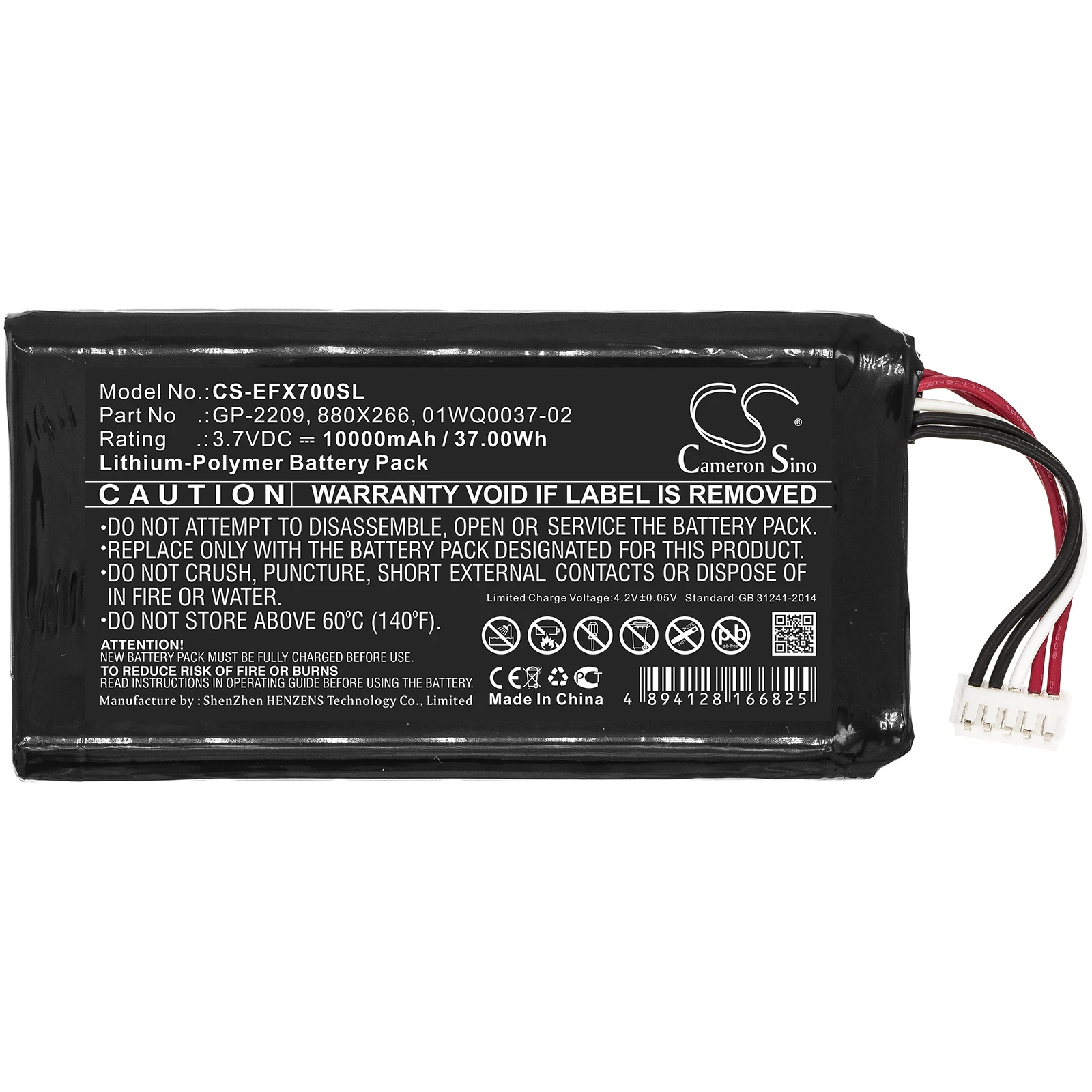 CS 10000mAh Battery For EXFO MAX-700  MAX-900  MAX-900FIP  MAX-700B/C  MAX-900-iCERT  MAX-FIP 01WQ0037-02  880X266  GP-2209