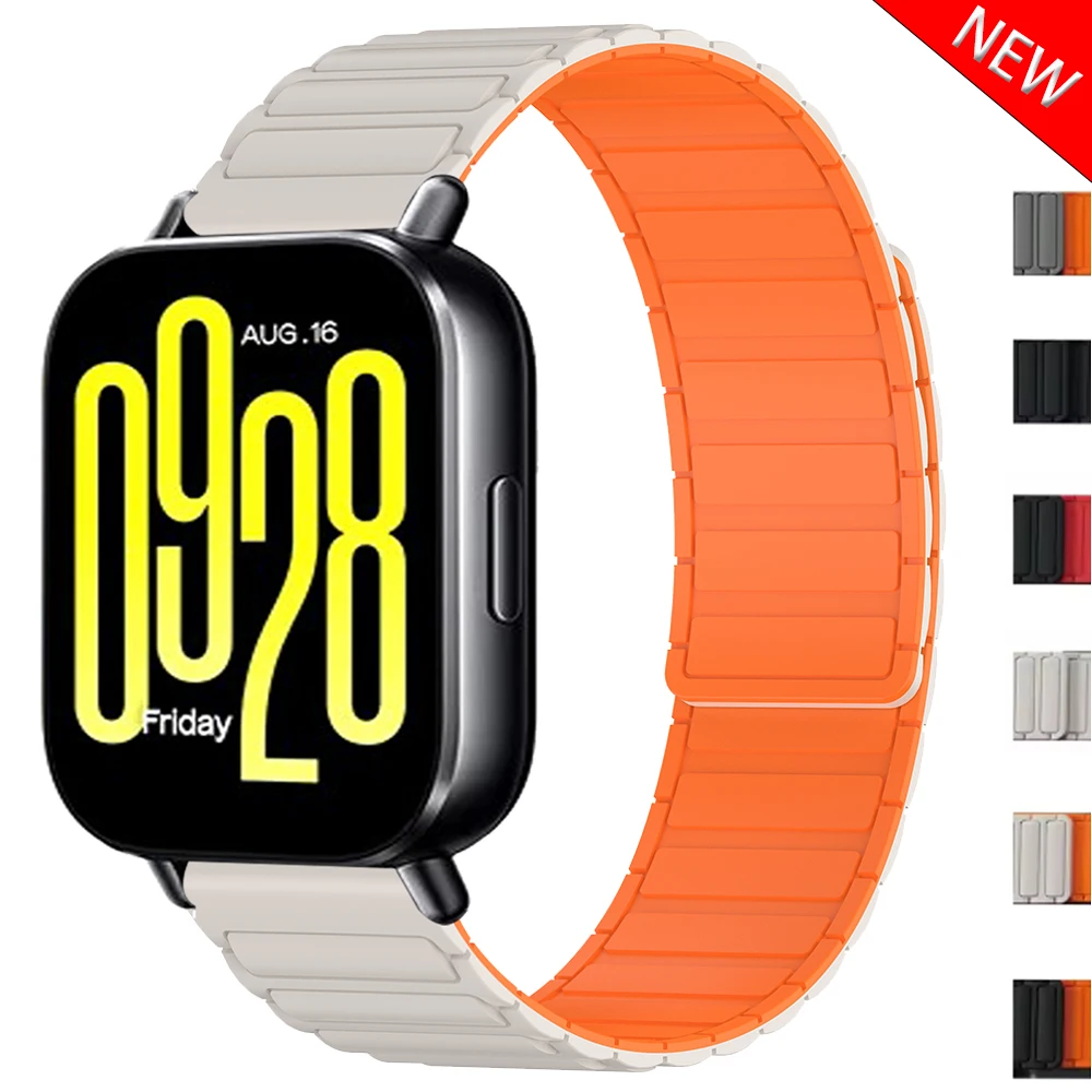 Silicone Loop Strap… - image