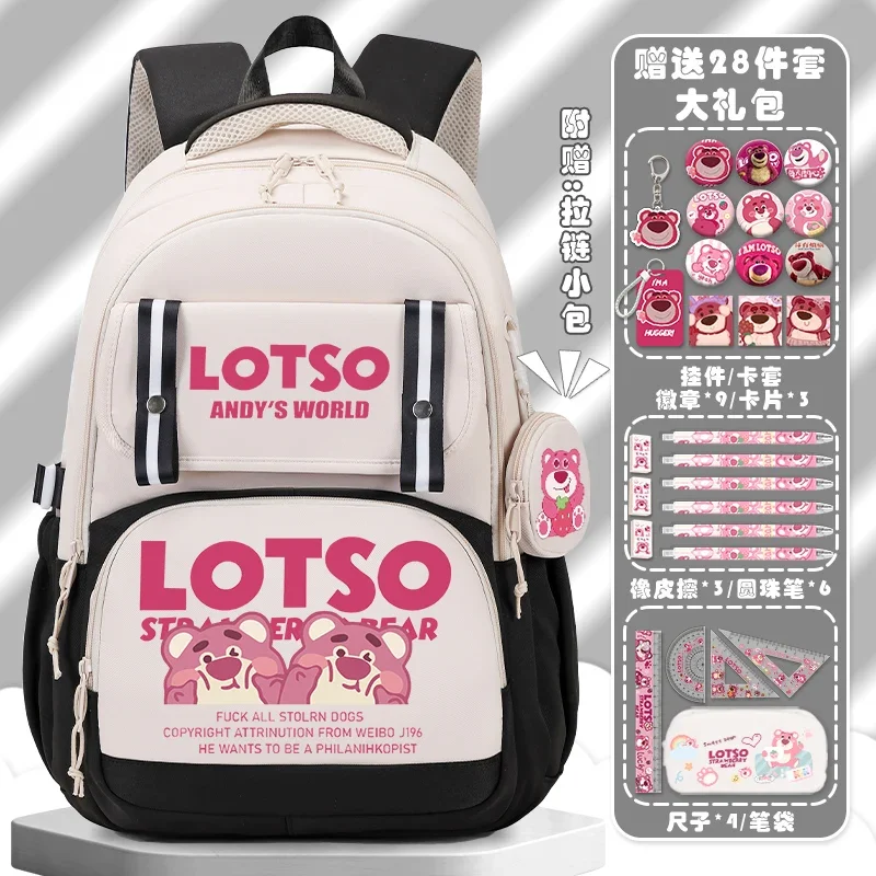 Sanrio neue Erdbeer bär Schult asche Student niedlichen Mädchen Herz Cartoon Animation Kinder große Kapazität Rucksack