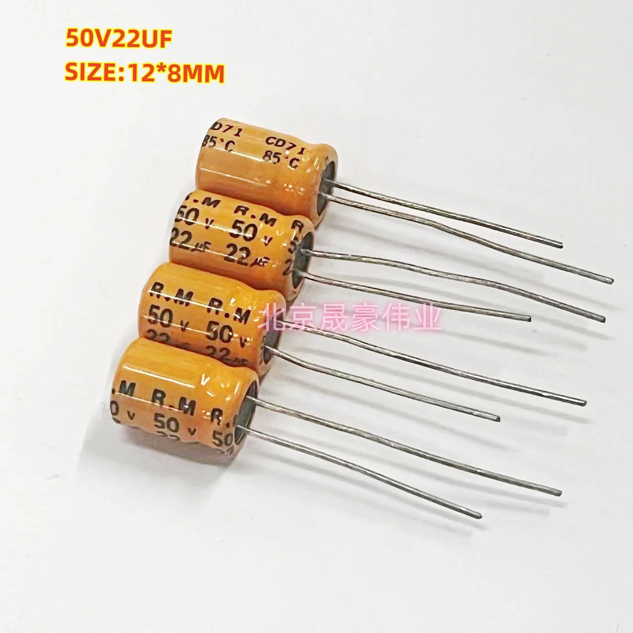 10pcs  50V22UF 50V33UF Non-Polar Electrolytic capacitor 22UF/50V 33UF/50V non-polar capacitor SIZE:8*12MM