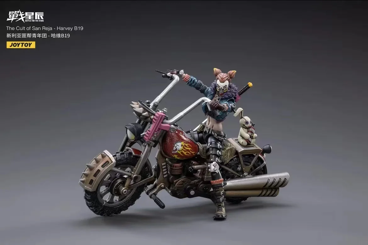 

JOYTOY 1/18 Фигурка и мотоцикл Культ Сан Рейя Айл Джек Харви B19 Luyster C30 Аниме Модель Игрушки Оригинальная коробка