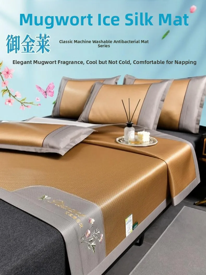 

Элитный охлаждающий коврик из ледяного шелка, комплект из трех предметов, летний двусторонний складной матрас-коврик для детской кроватки из полиэфирного волокна с эффектом кондиционирования воздуха