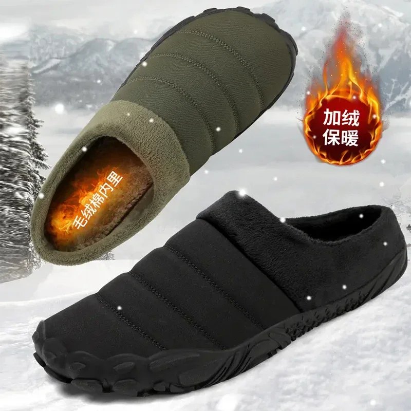 Men Winter Warm Slippers Fur Slippers Men Boys Plush Slipper Cotton Shoes Non-slip Solid Color Home Indoor Casual Slippers тапки