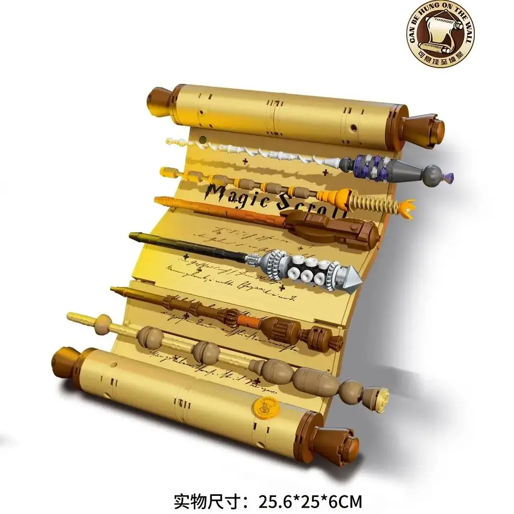 

MOC Wand Scroll 761pcs Creative Assembly Brick Block Boy Gift