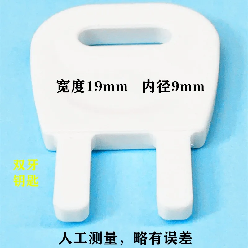 Stylish Plastic Toilet Paper Dispenser Key Convenient Solution for Janitorial Staff and Maintenance Toiet Paper
