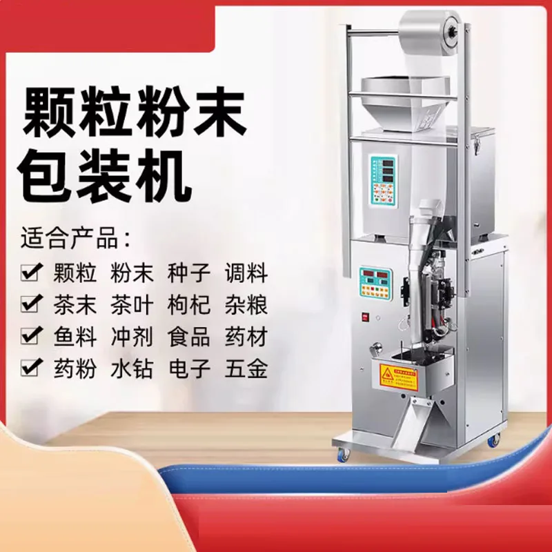 Powder Filling Mach… - image