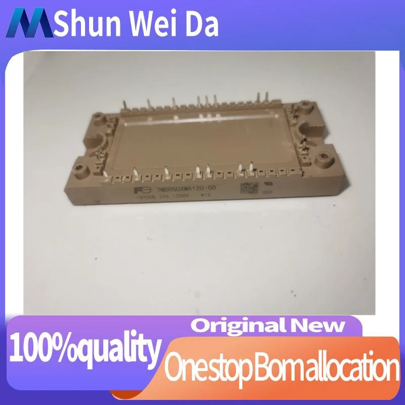 

7MBR50XMA120-50 НОВЫЙ ОРИГИНАЛЬНЫЙ МОДУЛЬ