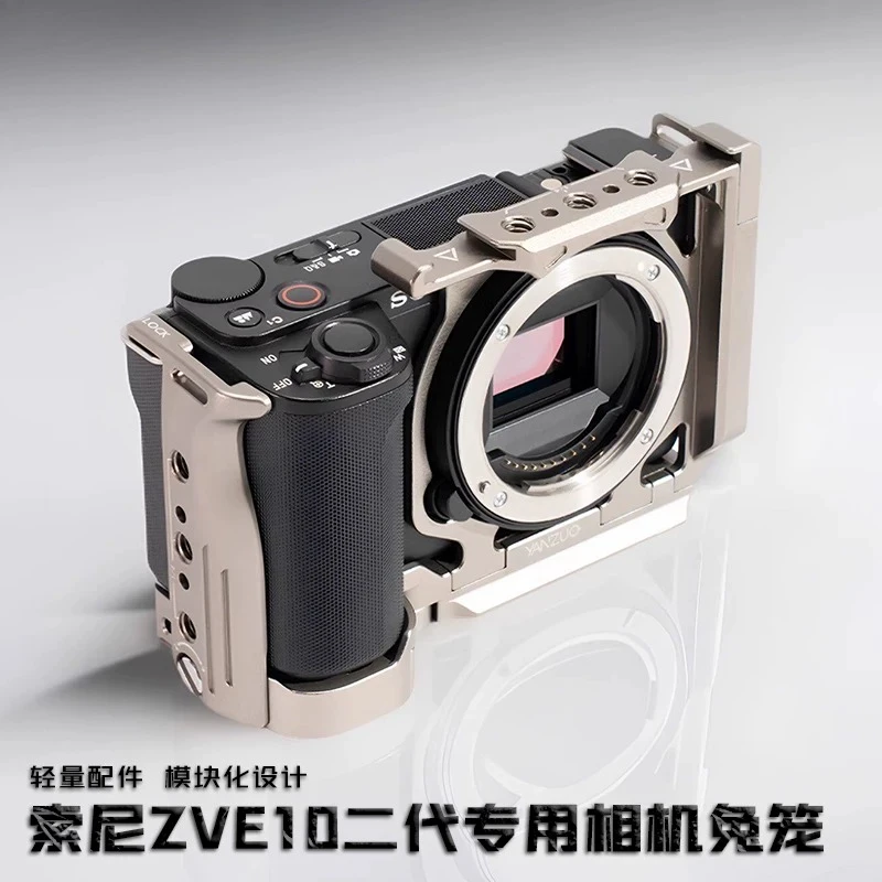 Camera Cage for ZV-E10 II ZVE10M2 6061 Aluminum Anodized Modular Rig Quick Release Plate Stabilizer
